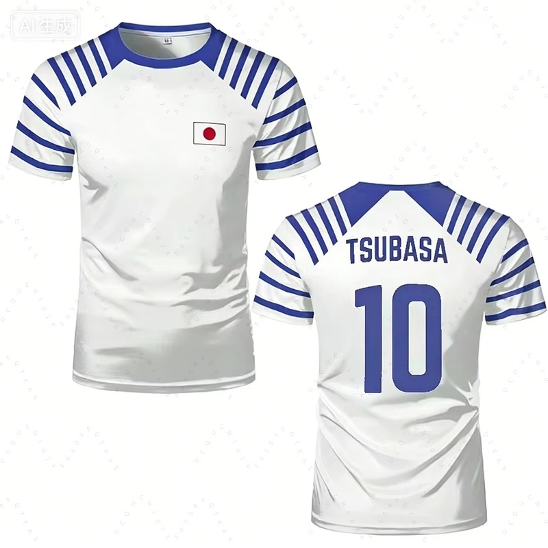 Anime Merchandise Online - 2026 Hot Captain Tsubasa Anime Men