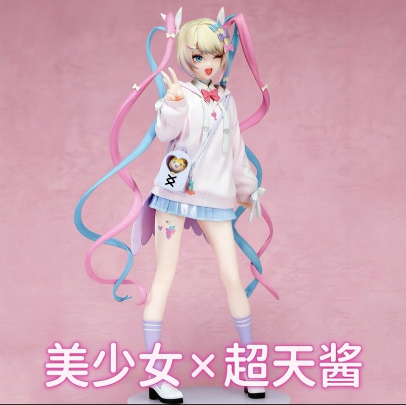 Anime Merchandise For Girls - Angel Chan Limited Edition Anime Girl