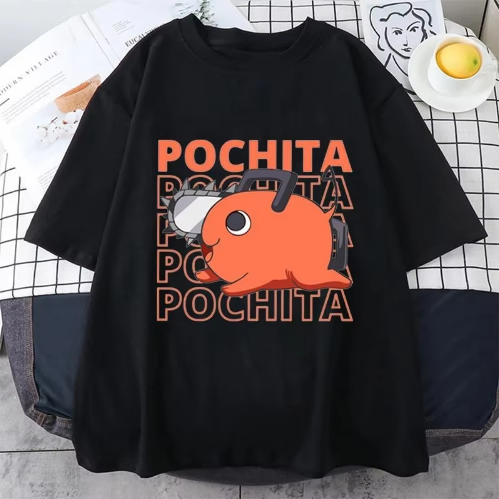 Anime Merch Shopping - Chainsaw Man Pochita T-Shirt - Cute