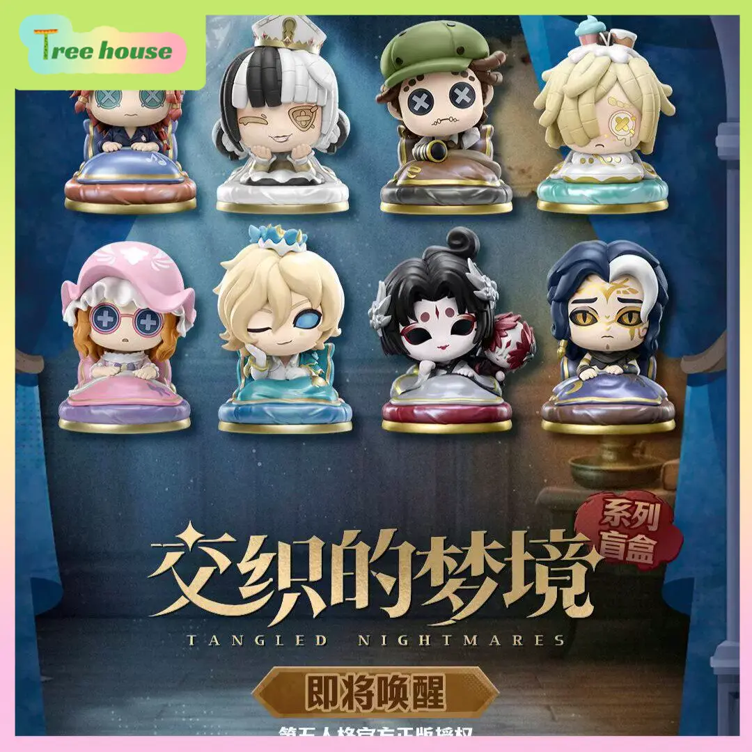 Anime Merchandise For Sale - Official GOODSFUN Identity V Blind Box
