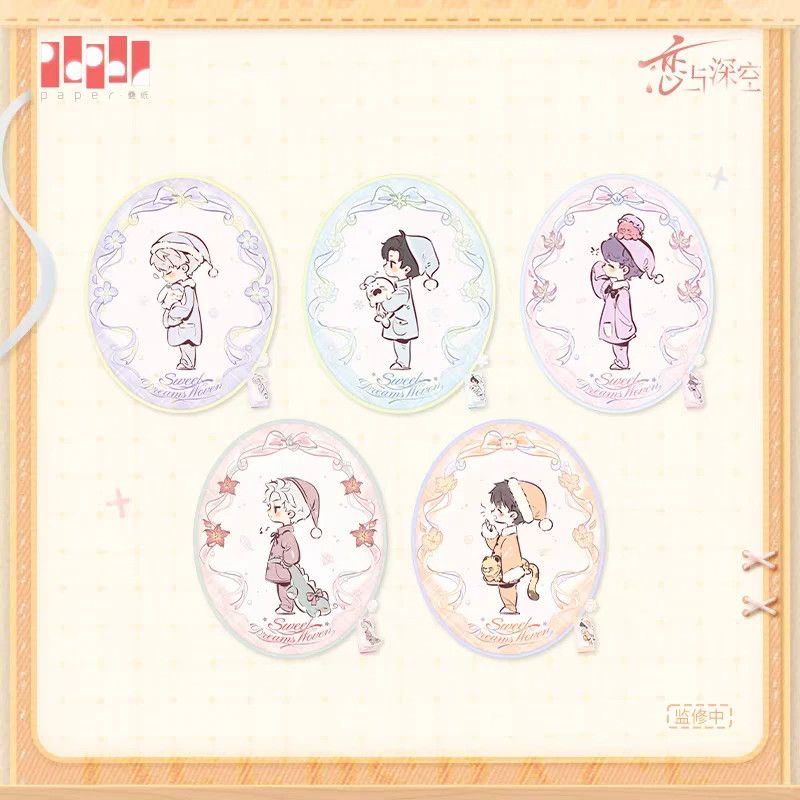 Anime Merchandise Collection - Anime Acrylic crystal brick Love and