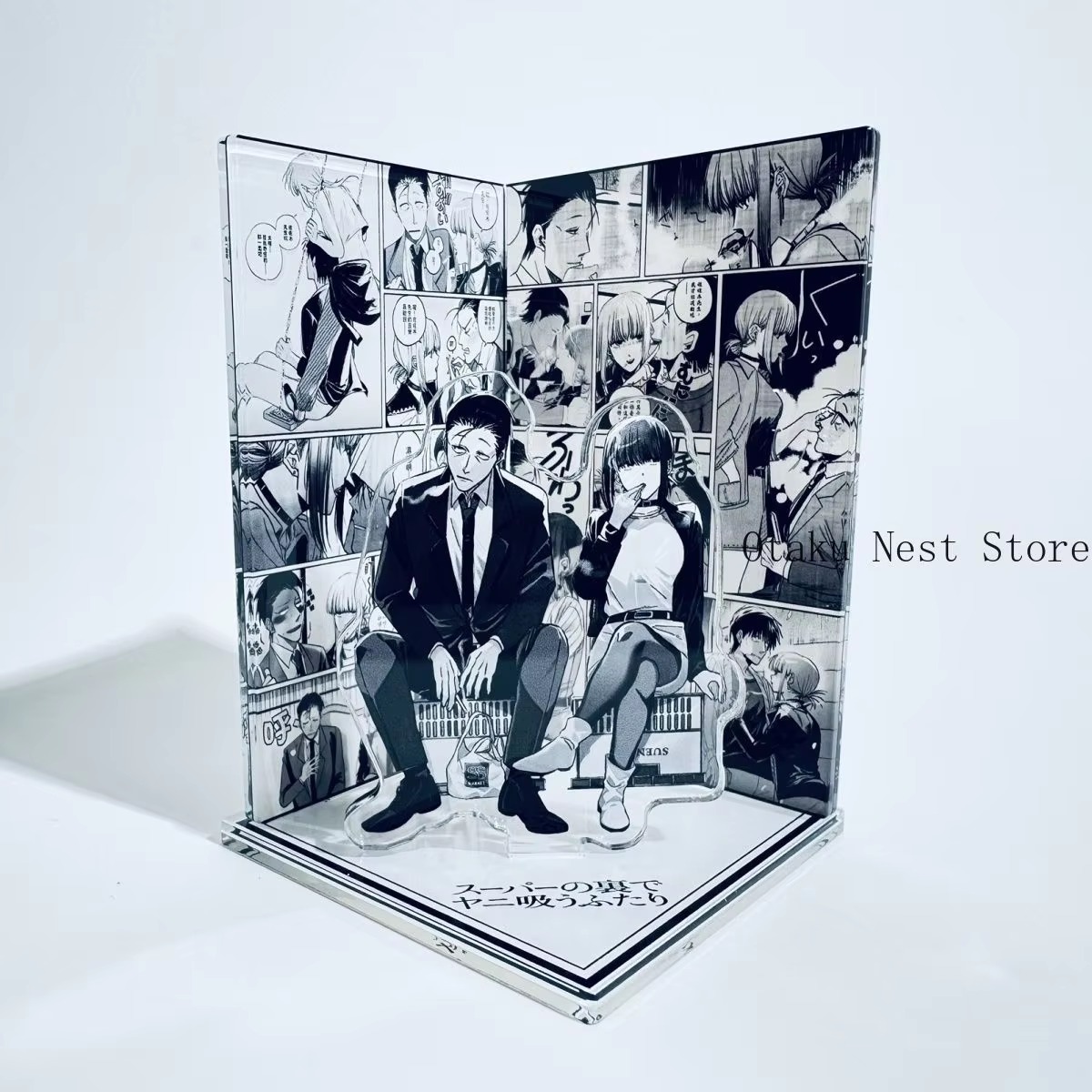 Anime Merchandise Collection - Anime Smoking Behind The Supermarket with