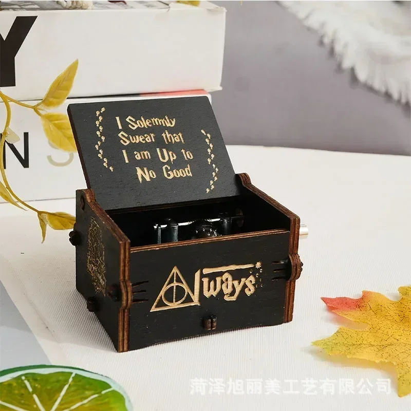 Anime Merchandise For Sale - Anime Themed Hand-cranked Music Box Wooden