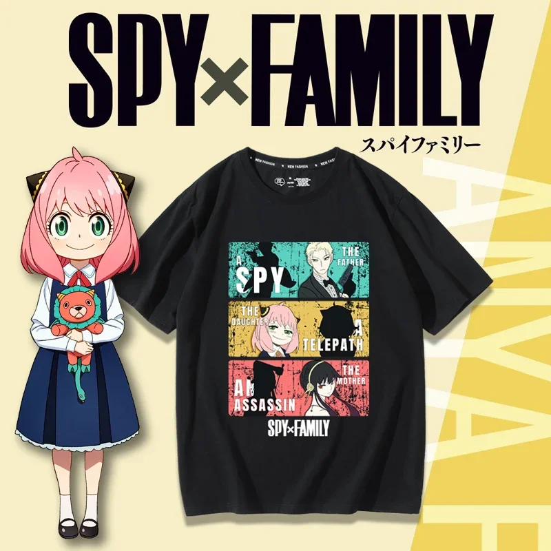 Anime Merchandise T-Shirts - SPY×FAMILY Spy and Family Themed Cosplay