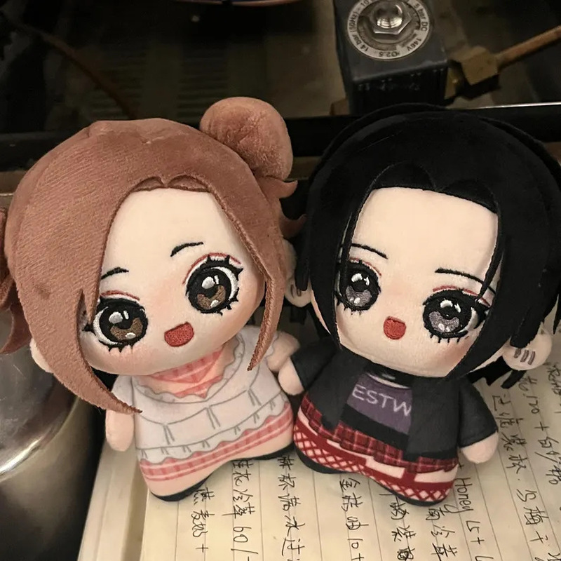 Nana Osaki Nana Komatsu Plush  - Nana Anime Merchandise review and price