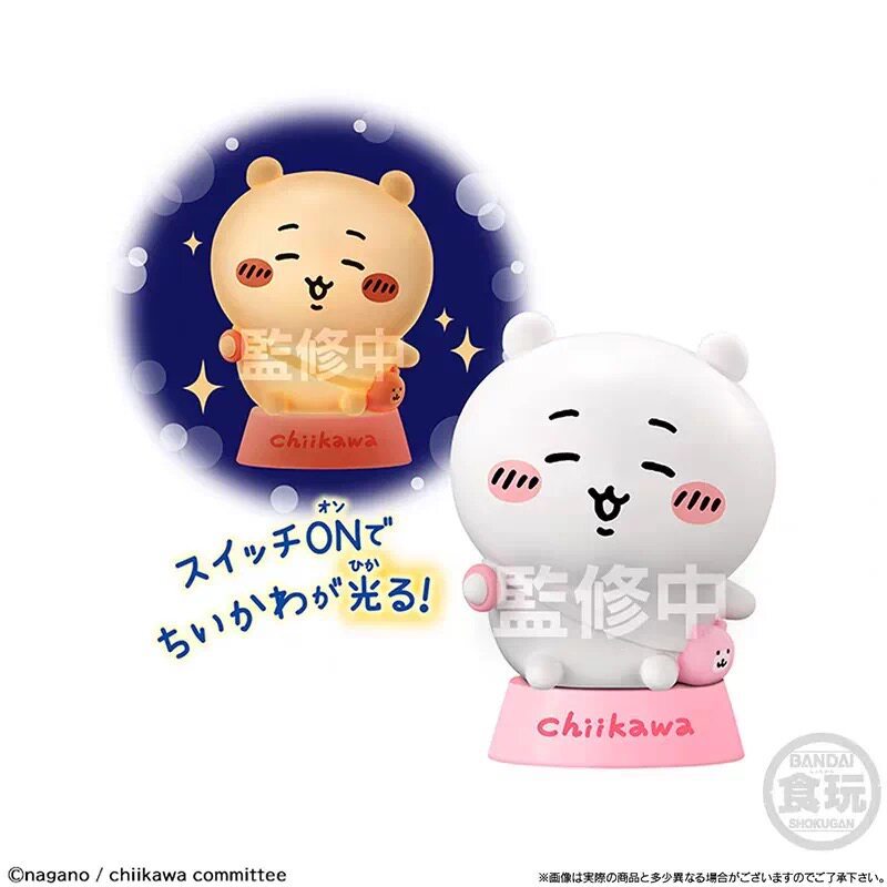 Bandai Chiikawa Anime Night Li - Anime Merchandise For Sale review and price