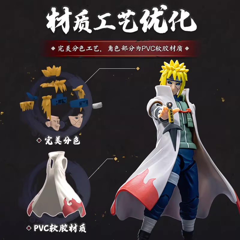 Original Blokees Hero Naruto C - Anime Merchandise For Sale review and price