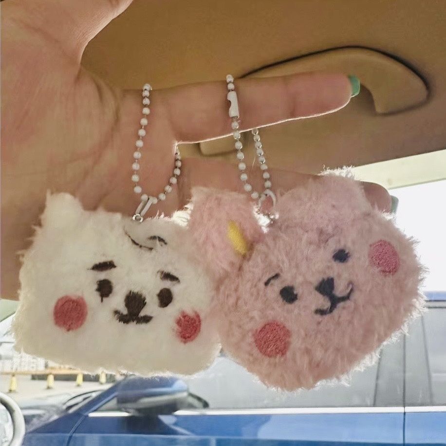 BT21 anime merchandise cartoon - Anime Merchandise For Girls review and price