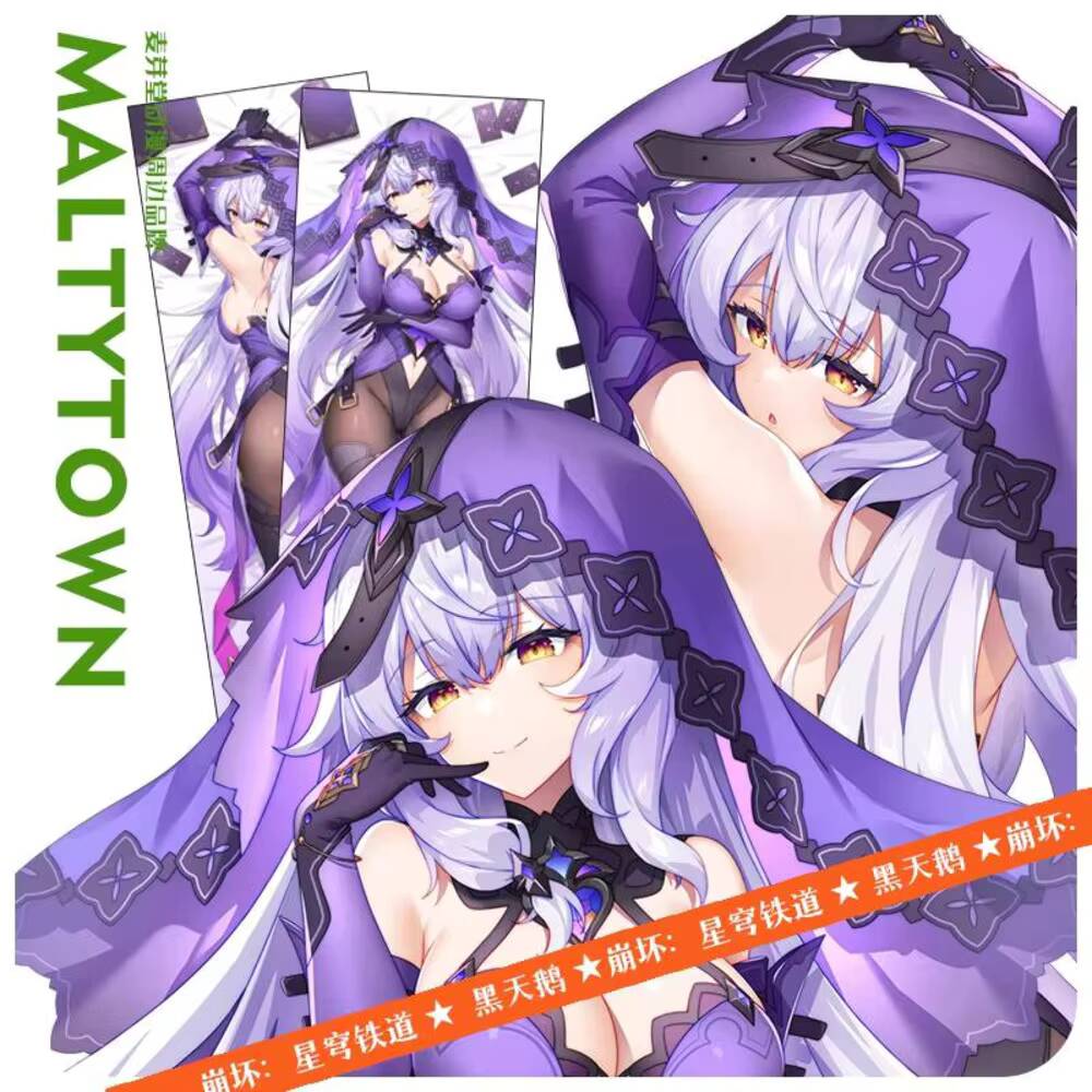 Black  Swan Honkai: Anime Star - Body Pillow Cover review and price