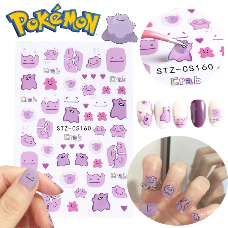 Pokemon Ditto Nail Art Sticker - Anime Merchandise Nepal review and price