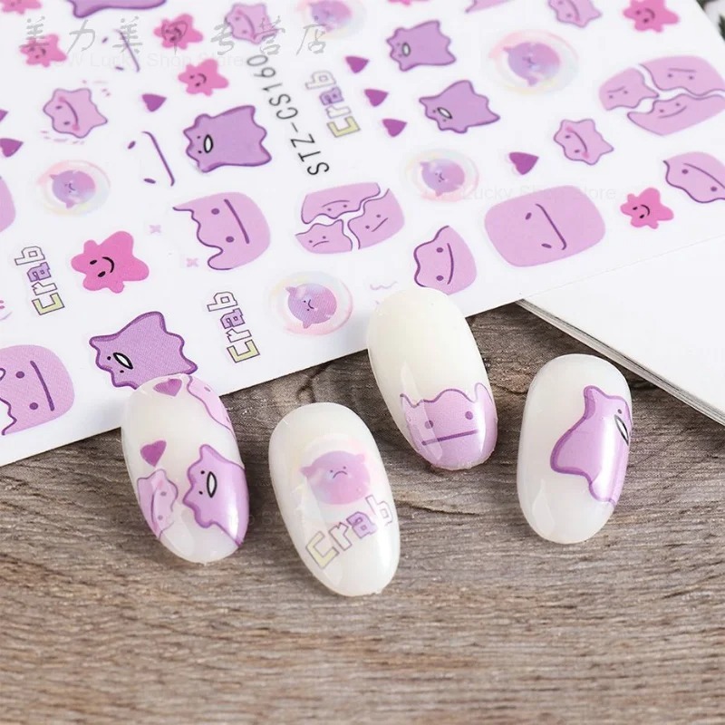 Pokemon Ditto Nail Art Sticker - Anime Merchandise Nepal review and price