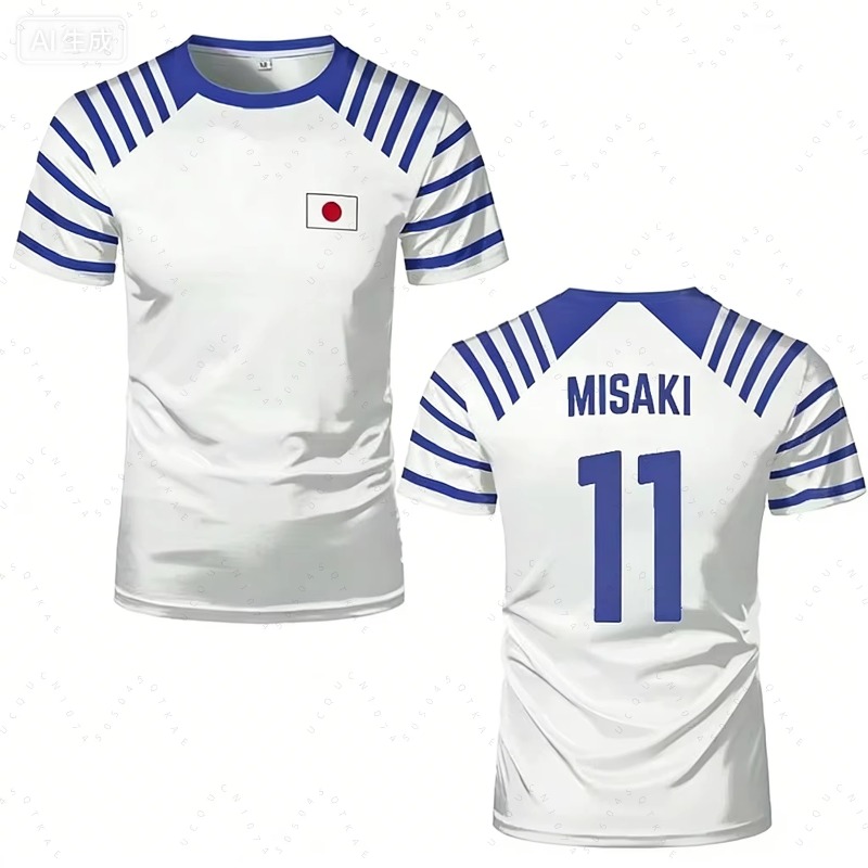 2026 Hot Captain Tsubasa Anime - Anime Merchandise Online review and price