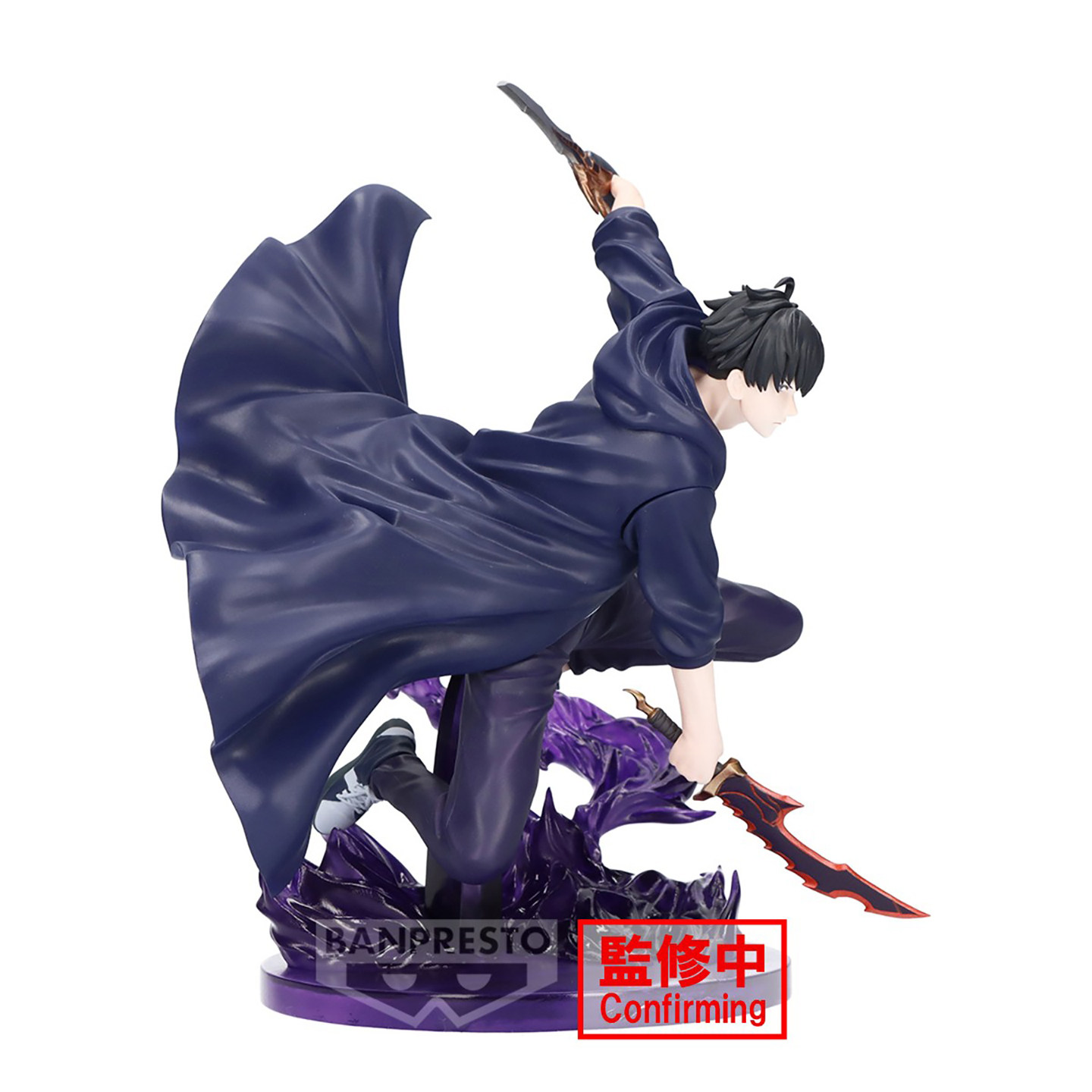 In Stock Original BANDAI ESPRE - Anime Merchandise Solo Leveling review and price