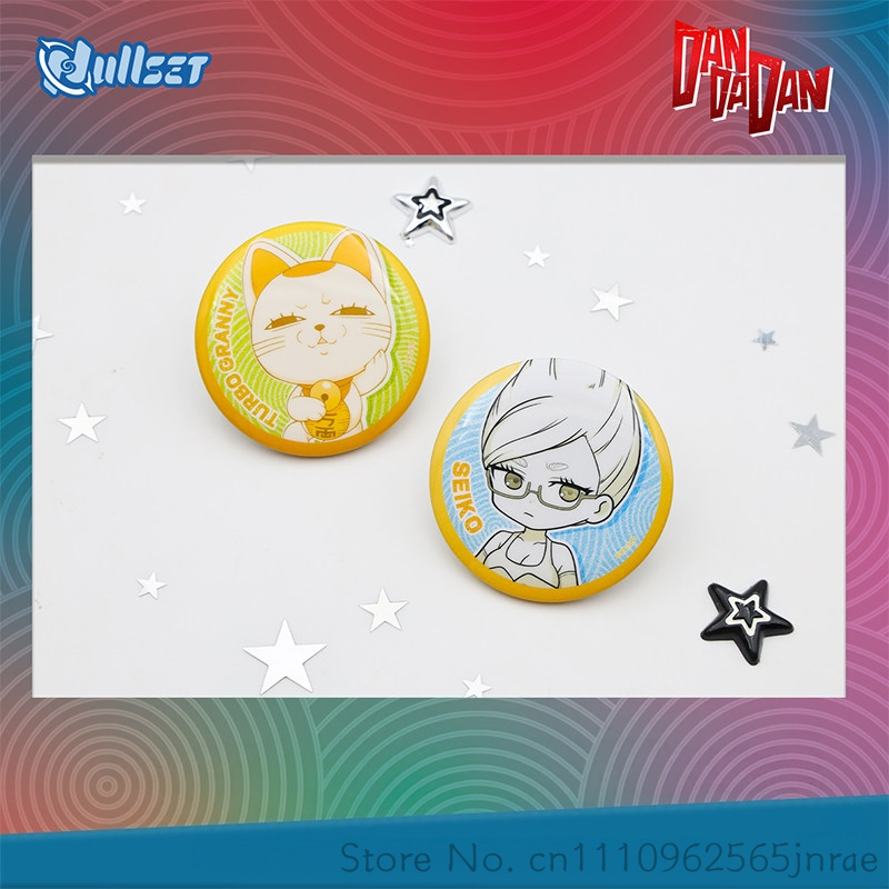 Dullset Dandadan Anime Badge C - Anime Merchandise Licensing review and price