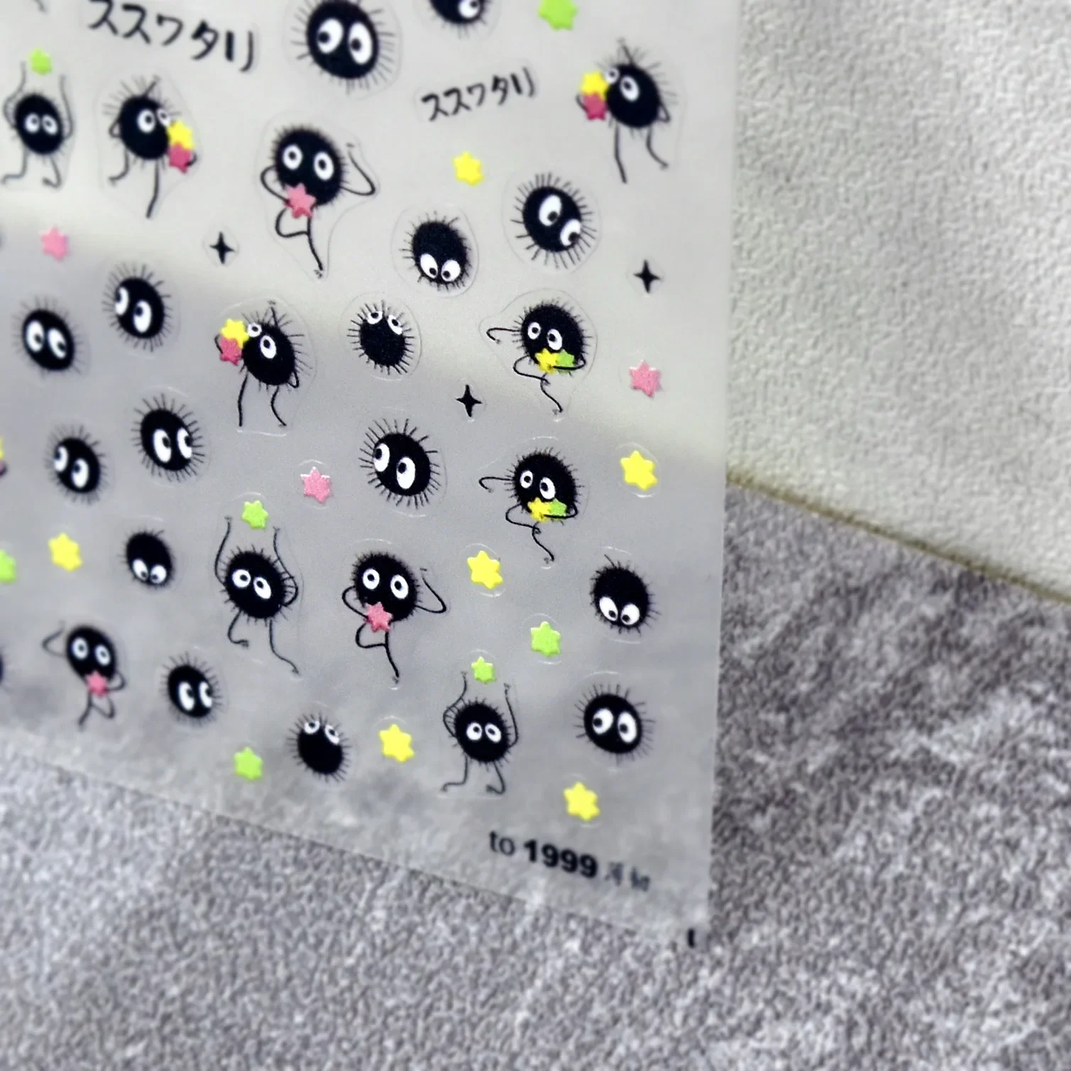 Cute Black Cat Kitten Nail Sti - Anime Merchandise Nepal review and price