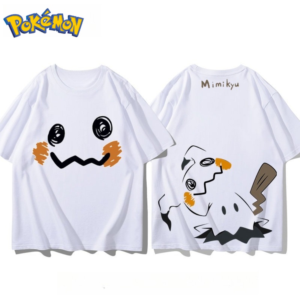 Pokémon Mimikyu Front and Rear - Anime Merchandise Store In Japan review and price