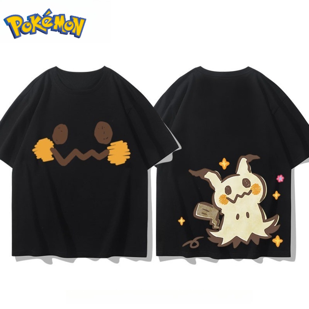 Pokémon Mimikyu Front and Rear - Anime Merchandise Store In Japan review and price