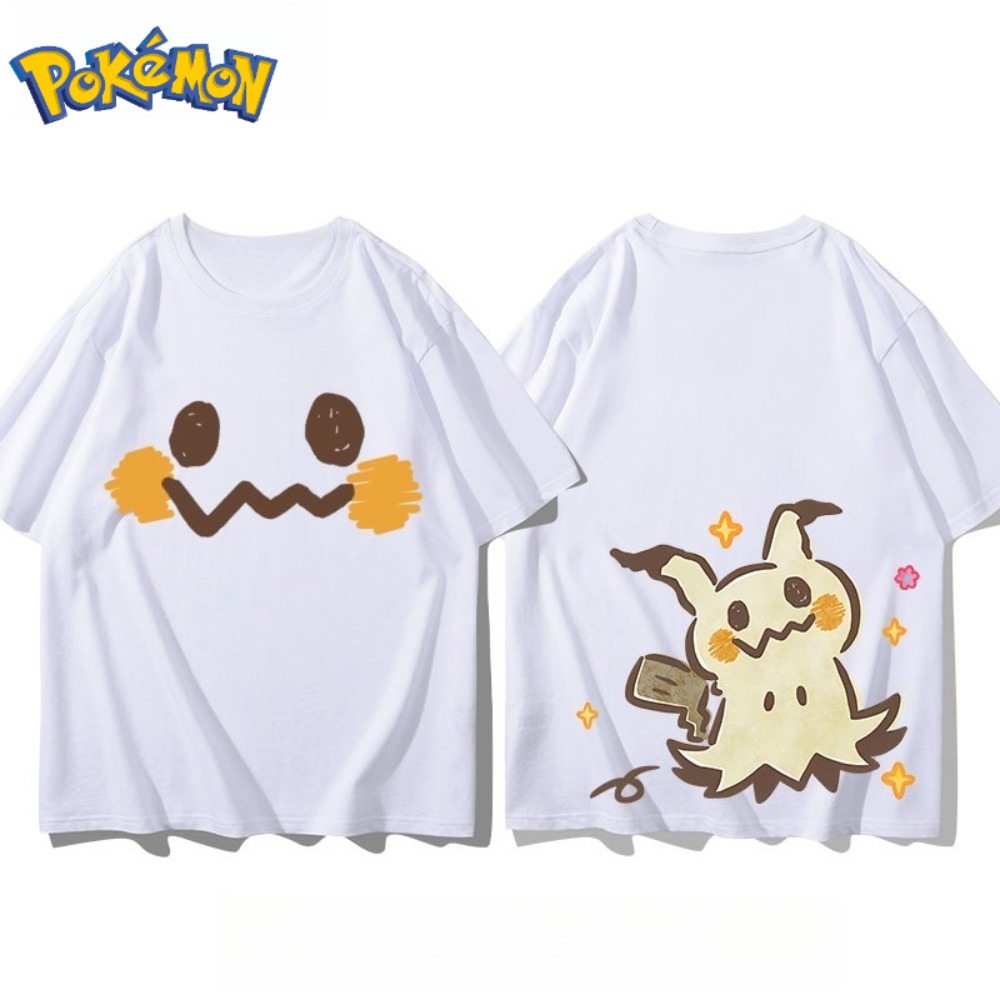 Pokémon Mimikyu Front and Rear - Anime Merchandise Store In Japan review and price