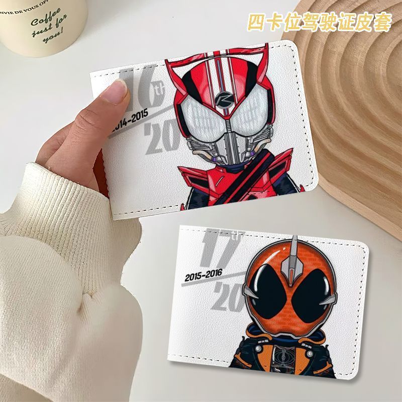 Kamen Rider anime merchandise, - Anime Merchandise Licensing review and price