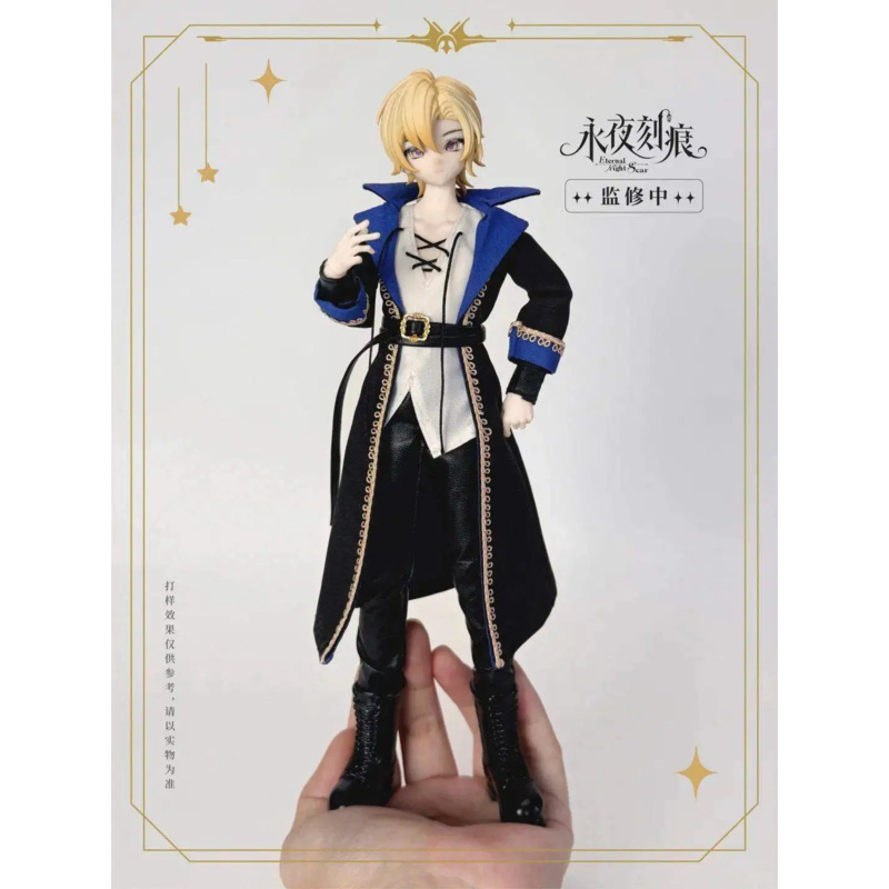 Evernight Engraving Series 1/6 - Anime Merchandise For Sale review and price