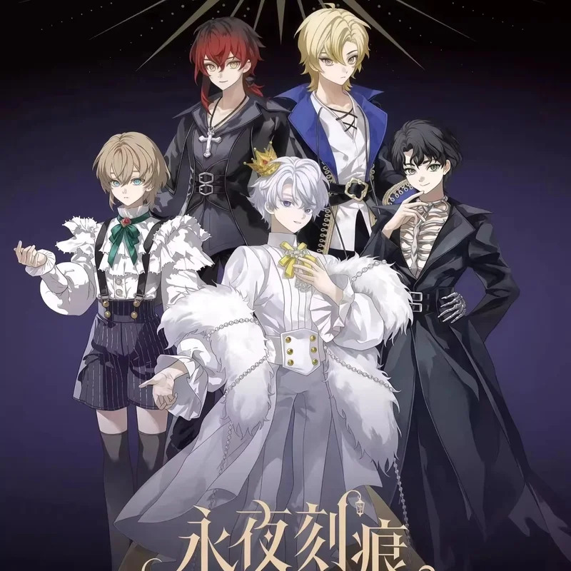 Evernight Engraving Series 1/6 - Anime Merchandise For Sale review and price