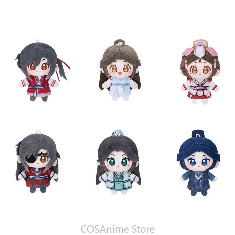 TGCF Original Xielian Huacheng - Anime Merchandise Collection review and price