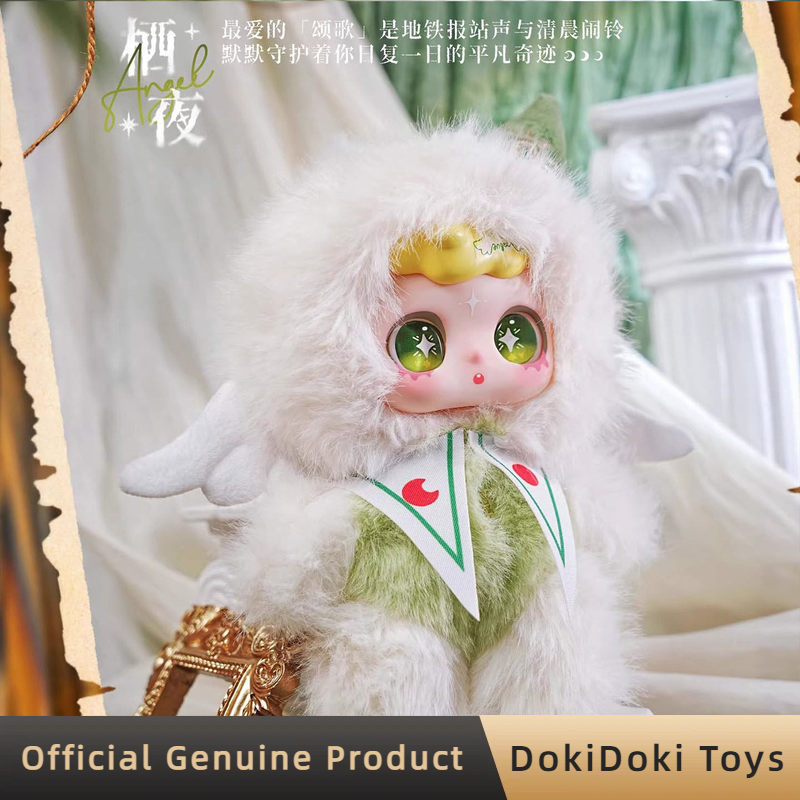 Genuine Feeco Spell Lost Serie - Anime Merchandise For Girls review and price