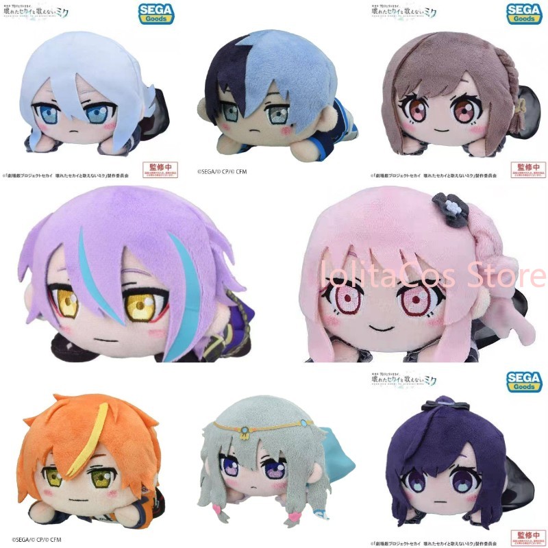 Pjsk Akiyama Mizuki Shinonome  - Anime Merchandise Collection review and price