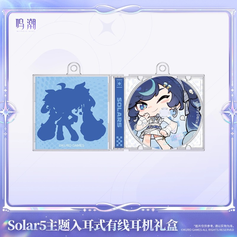 Pre-sale Wuthering Waves Solar - Anime Merchandise For Sale review and price