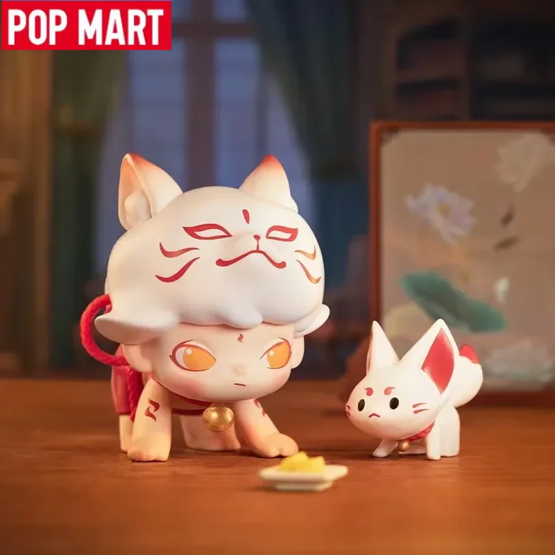 POP MART DIMOO 'No One's Gonna - Anime Merchandise For Sale review and price