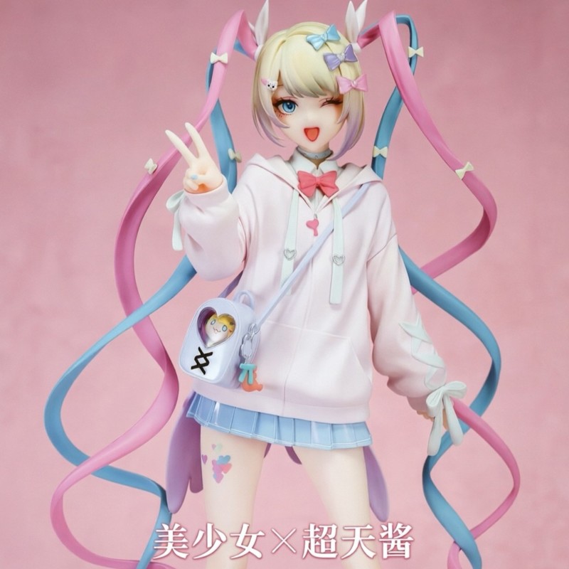 Angel Chan Limited Edition Ani - Anime Merchandise For Girls review and price