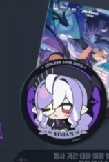 Zenless Zone Zero Vivian Hugo  - Anime Merchandise Collection review and price