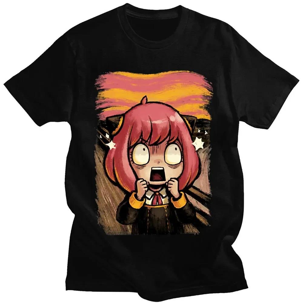 Japanese Anime Spy X Family An - Anime Merchandise Online review and price