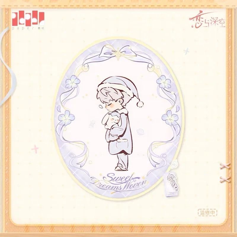 Anime Acrylic crystal  brick   - Anime Merchandise Collection review and price