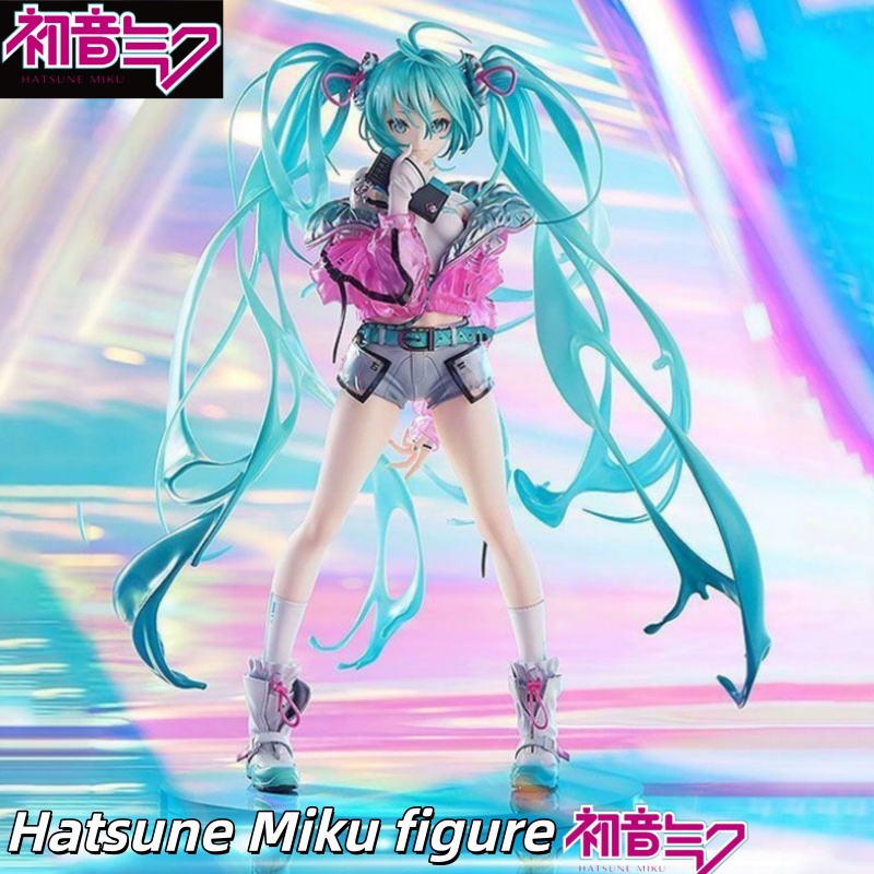 Miyayama Mai Hatsune Miku Twin - Anime Merchandise For Girls review and price
