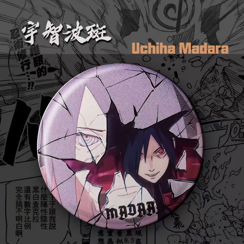 NARUTO anime merchandise carto - Anime Merchandise For Girls review and price