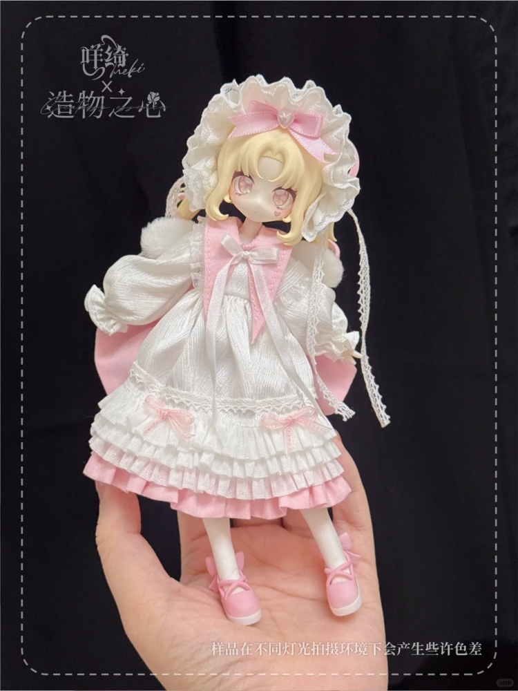 Creaters'S Essence 1/12 Mjd Bl - Anime Merchandise For Sale review and price