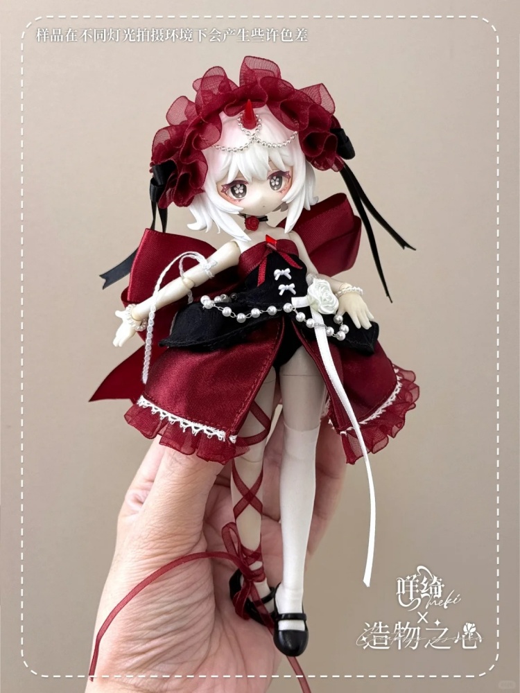 Creaters'S Essence 1/12 Mjd Bl - Anime Merchandise For Sale review and price