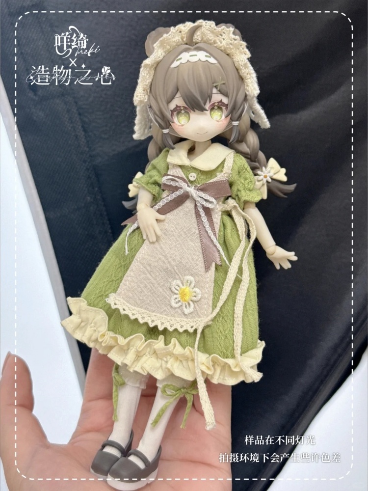 Creaters'S Essence 1/12 Mjd Bl - Anime Merchandise For Sale review and price