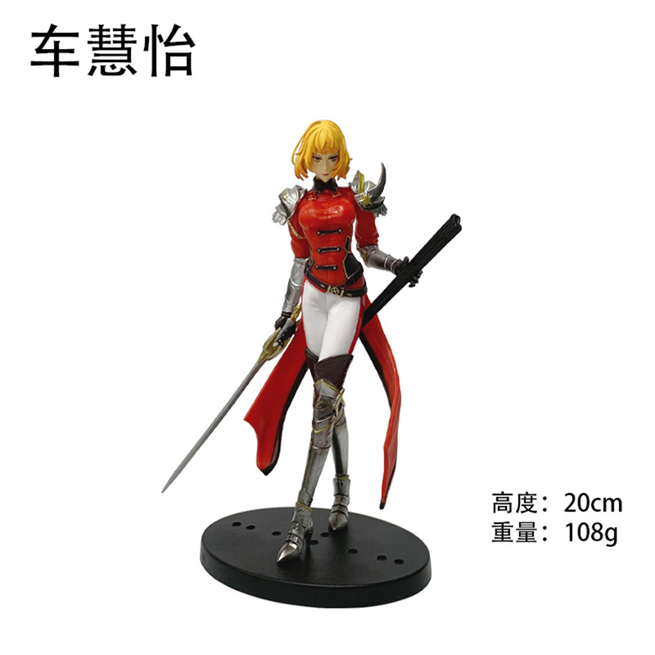 20cm in Stock Solos Levelings  - Anime Merchandise Solo Leveling review and price