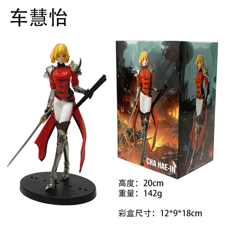 20cm in Stock Solos Levelings  - Anime Merchandise Solo Leveling review and price