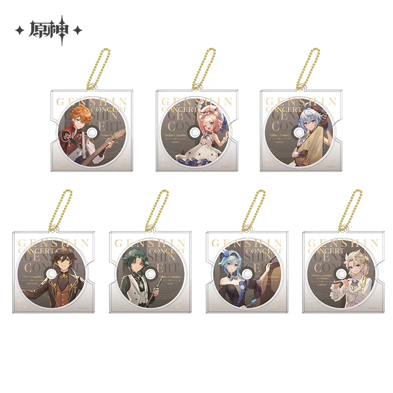 Official Genshin Impact Licens - Anime Merchandise Licensing review and price