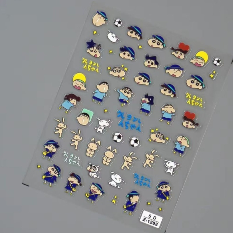 Crayon Shin-chan Creative Pape - Anime Merchandise Nepal review and price