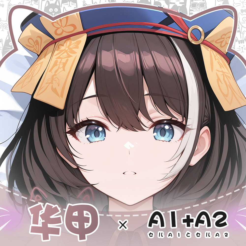 Game ROC Hwah Jah Azur Lane Hu - Body Pillow Cover review and price
